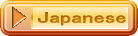 Japanese