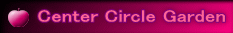 Center Circle Garden